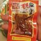 靖港古镇毛毛鱼香辣小鱼仔大包装 500g麻辣小鱼干湖南特产零食食品