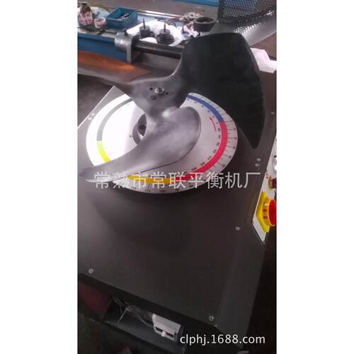 单面立式平衡机冷风机叶轮平衡机叶轮平衡机