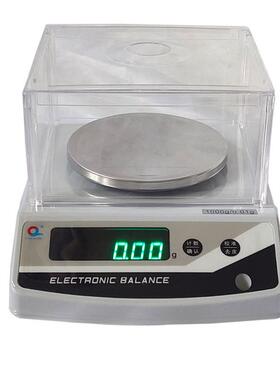 电子天平JE2002实验室用百分之一精密天平秤2kg/0.01g