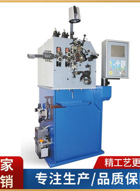 别针制作机器鱼钩胸针夹子回形针成型设备扭簧线材折弯机成型