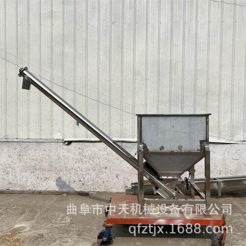 清洗剂螺旋喂料机 固化剂小型给料机 抗磨剂投加机设备kxxx