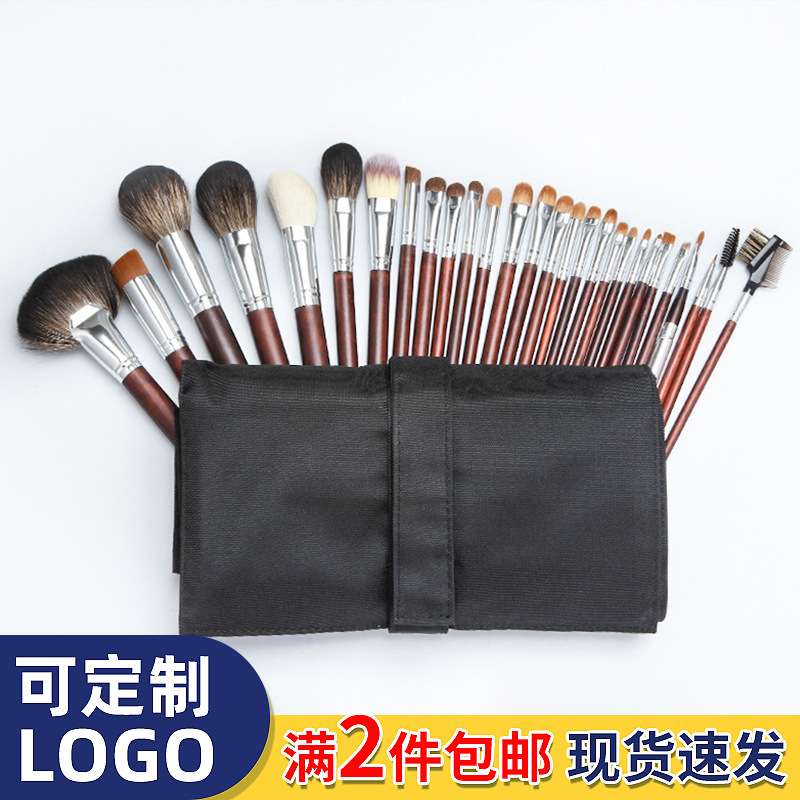 金艺刷28支化妆刷全套沧州软毛便携款化妆师专用化妆刷美妆工具