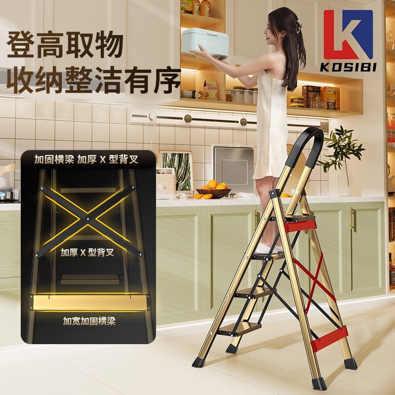 全铝合金字梯梯子伸缩加厚加宽加粗登爬轻便小型