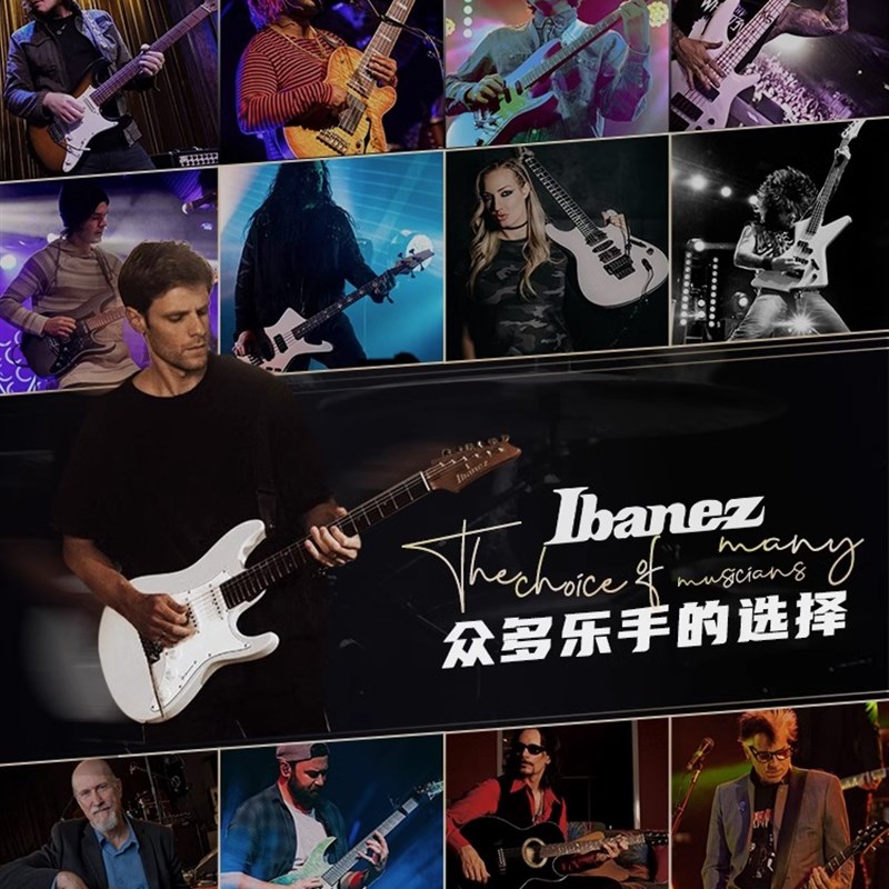 入门乐手101 IBANEZ电吉他GRX40/70 GRG170初学者GRG121 GRG131