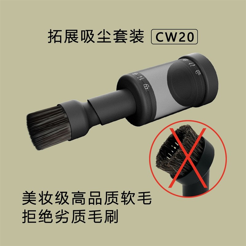 奈特科尔CW20吸尘装置配件装犀利风摄影造型鼓风机配件清灰强力