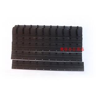 BJT夹条孔装订夹条个盒黑色夹边条~MM 塑料压条蓝色