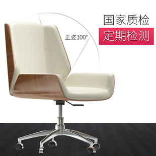 办公椅 书房家用现代电脑椅实木会议椅升降旋转时尚靠背坐椅