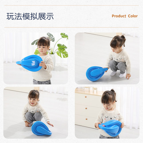 幼儿园教具转盘感统课训练器材儿童专注力手眼协调