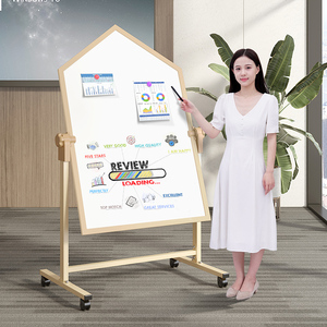 卓越星白板写字板带轮办公黑板支架式面儿童小黑板挂式教学培训磁