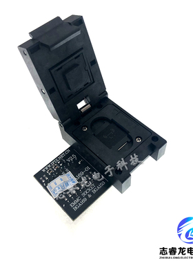 9H专用液晶电视汽车导航音响EMM9弹跳座适配器翻盖座