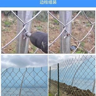 铁丝网片圆管方管固定铁片卡扣螺丝卡扣铁丝网固定铆立柱安装