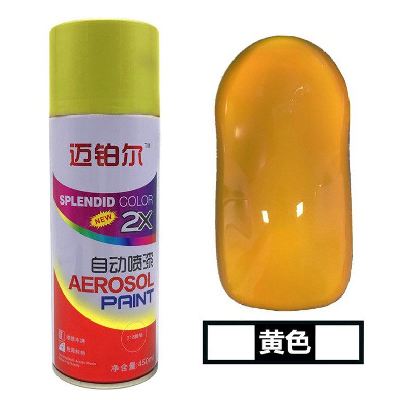 自喷锈漆镀铬金属漆腐水漆家用木器漆手摇电镀自喷漆