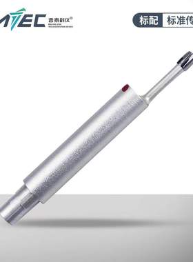 吉泰T粗糙度测量仪曲面传感器小孔传感器标配深槽传感器沟槽