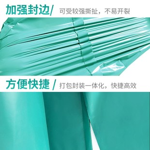 百鑫包装连卷袋快递袋用打包袋自动打包塑料包装袋易撕口