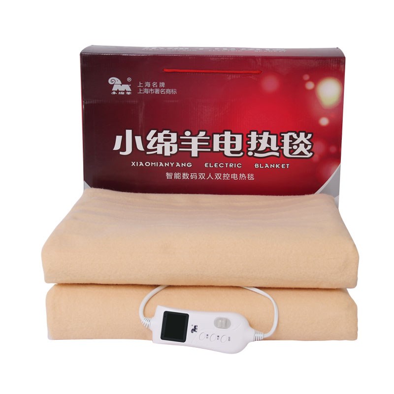 小绵羊电热毯人控定时控温智能安全家用电褥子加厚单人学生毯