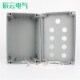 9位 按钮盒关盒室外接线过线盒端子盒 铸铝防水盒