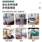 自粘革水泥地直接铺防水耐磨铺地面石塑胶