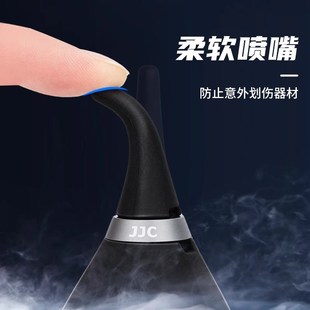 JJ吹气球强力洁气吹一体式 皮老虎微单反相镜头多肉电脑键盘除尘工