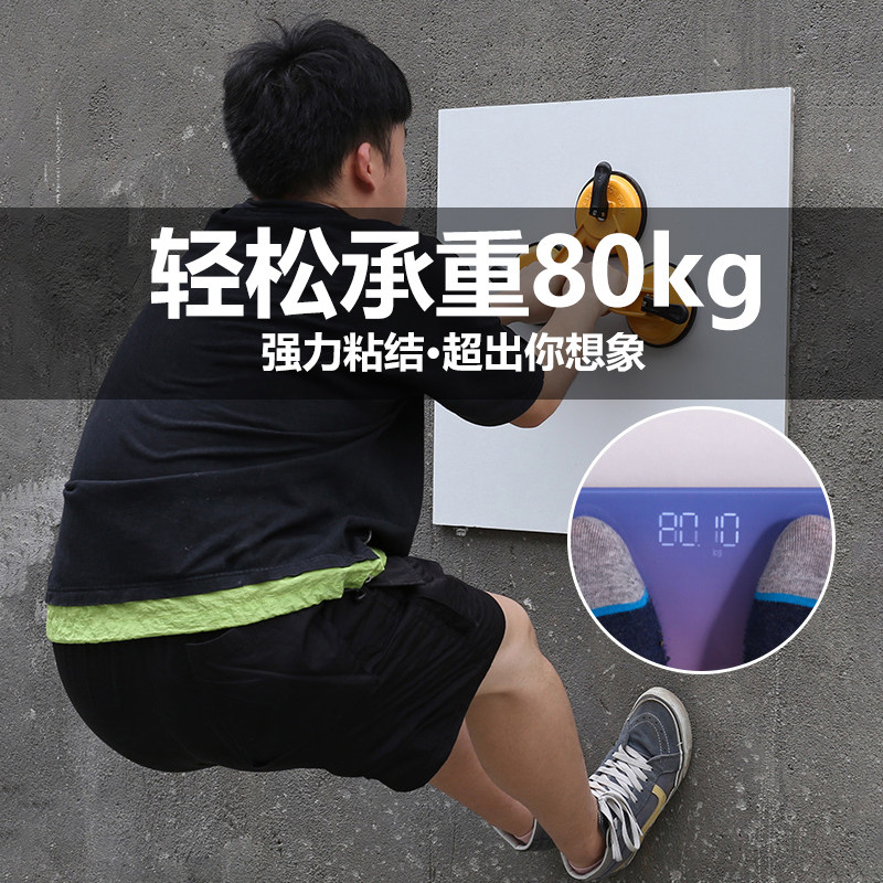 尼瓦乐瓷砖胶强力粘合剂代替水泥家用粘接粘结胶泥2g公斤贴地砖