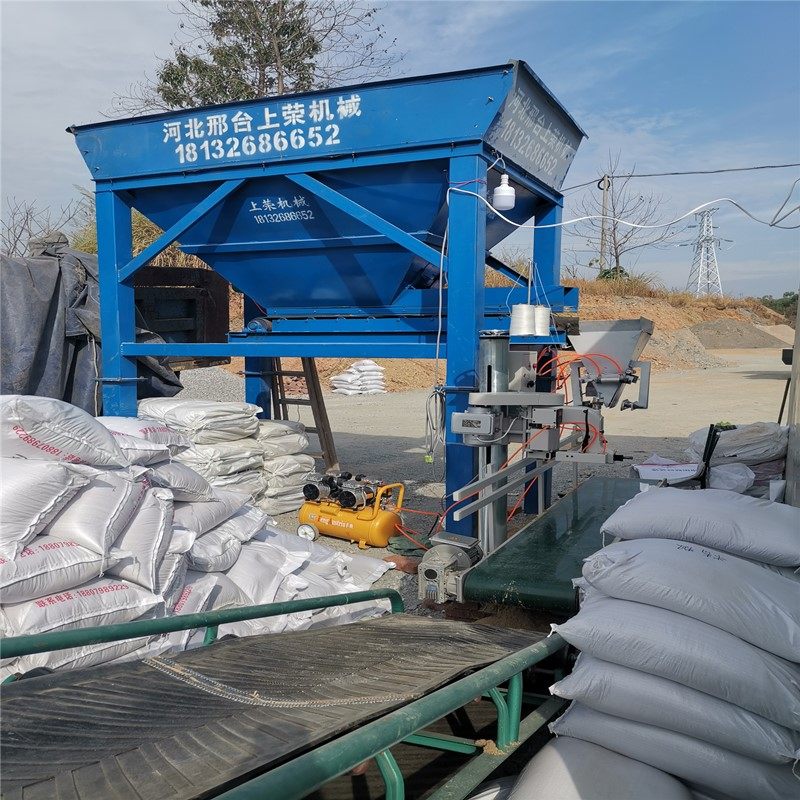 全自动沙土装袋打包煤块计量称重灌装黄沙装袋封口一体,五金/工具,其他机械五金,淘宝优惠券,粉丝福利购,淘宝优惠卷