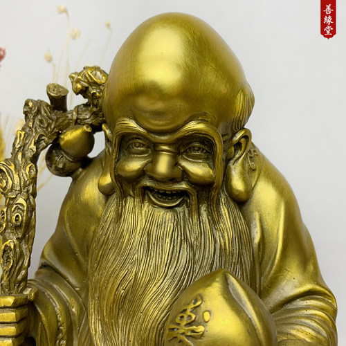 老寿星铜像 南先翁像黄铜福禄寿像站龟寿星客厅工艺品