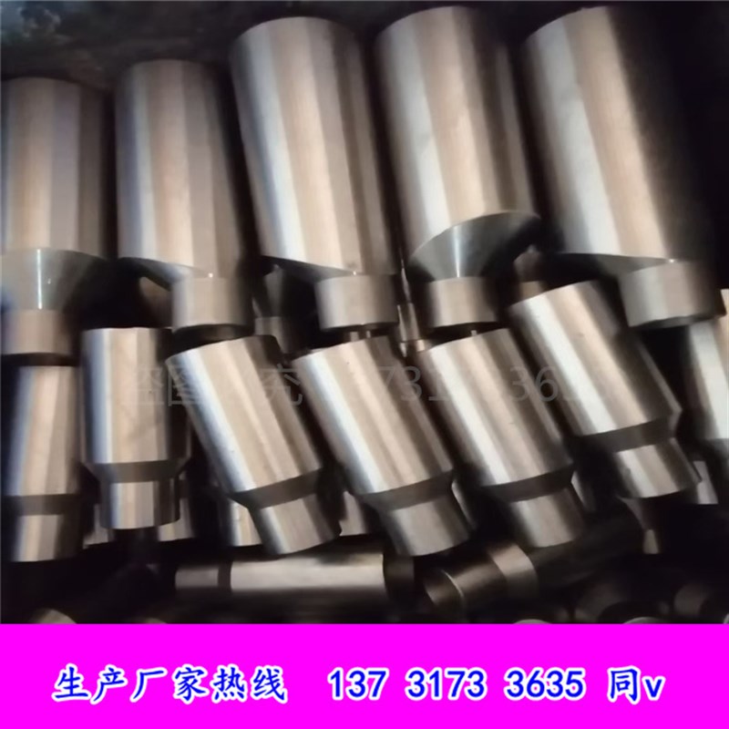 按图纸定做承插焊异径插入件GB/T19326-2012承插焊对焊45度支管座