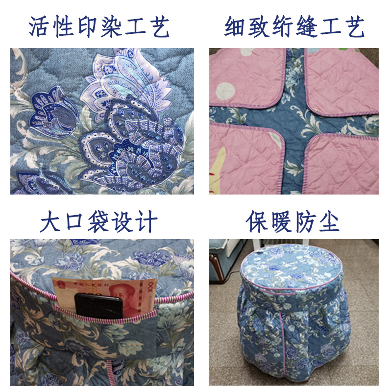 圆形烤火桌布椭圆桌子布罩圆桌取暖被罩加厚家用保暖桌桌罩