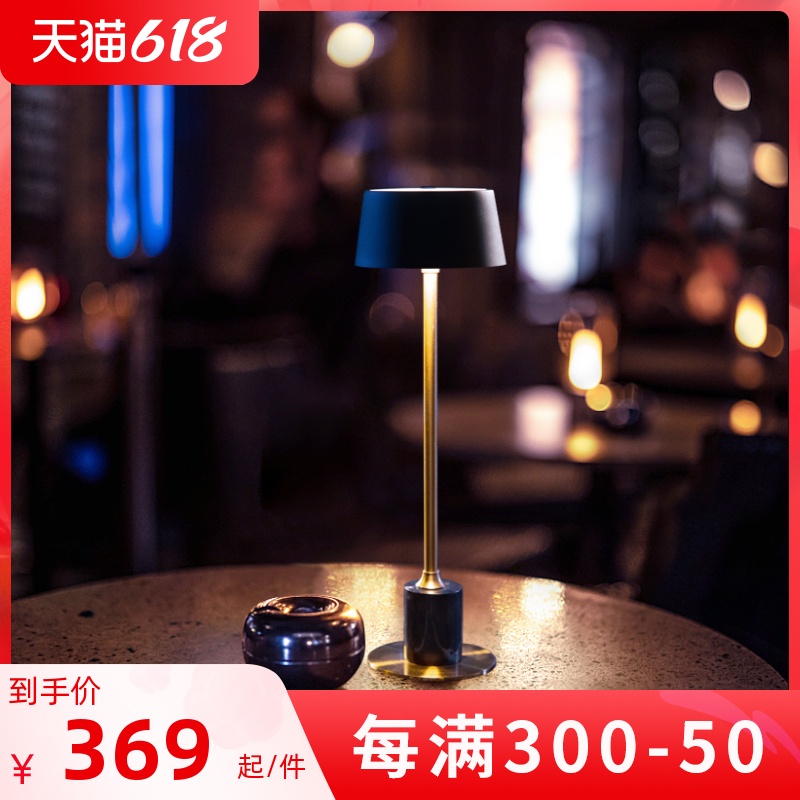 西维亚酒吧桌灯大理石清吧氛围灯led桌面充电台灯吧台装饰可移动