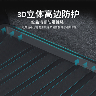 ION LU后备箱垫专用汽车改装 Y防水后背尾箱垫 广汽埃安Y 22款