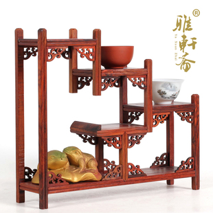 雅轩斋红木明仿古家具底座茶壶架老酸枝实木雕现代博古架多宝阁