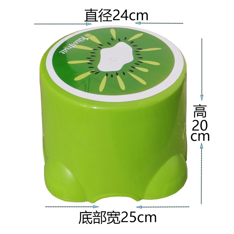 儿童凳加厚卡通宝宝幼儿园水果板凳小孩-岁萌娃圆形小椅子