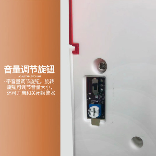 电缺相断电报警器鱼塘养殖声光分贝大音量电报警器