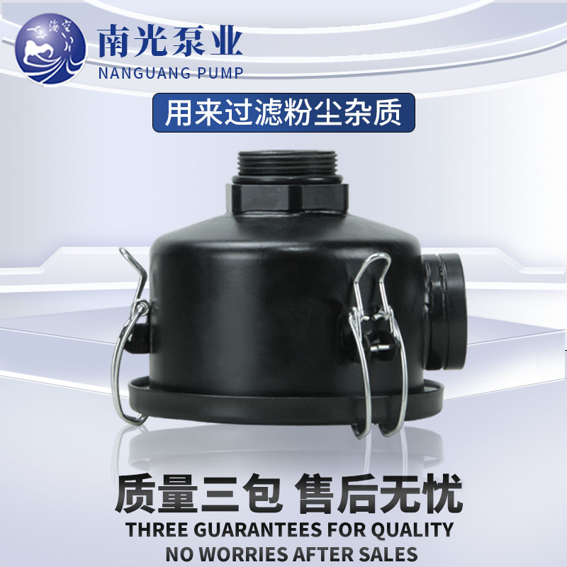 2X/2XZ/XD旋片式真空泵进气空气粉尘过芯油雾烟