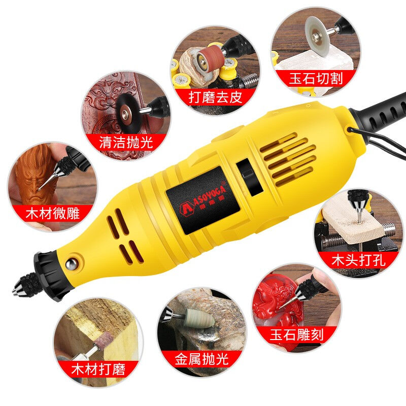 阿斯珈电动清缝锥美缝清缝机瓷砖美缝剂地砖勾缝抠缝锥开槽电动清