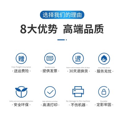 适用兄弟TN2560粉盒HL-L2400D L2440DW L2460DW/DN激光打印机DCP-