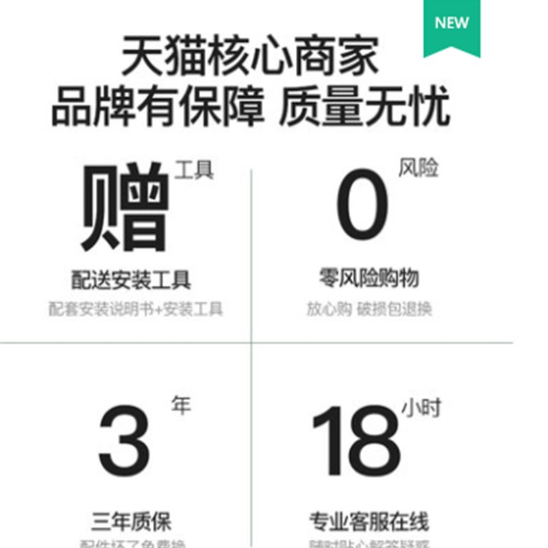 餐桌商用奶茶店桌子接待桌椅洽谈办公小圆桌子出租屋用桌椅