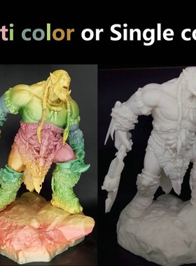 众景  D打印耗材 L EG .mm色多色渐变g净重Ende