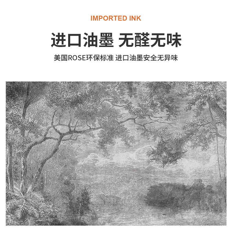 环保法式复古无缝墙布现代壁纸客厅沙发电视背景墙定制壁画