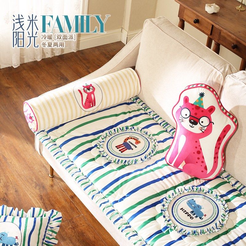 两面用冬季保暖夏季冰丝沙发垫子坐垫四季通用送防滑垫现代多巴胺