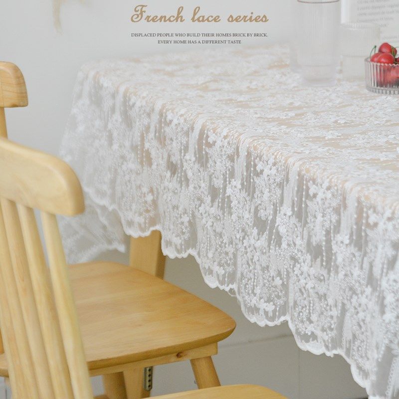白色蕾丝桌布高级感长方形韩式法式茶几台布盖布高档刺绣餐桌布艺
