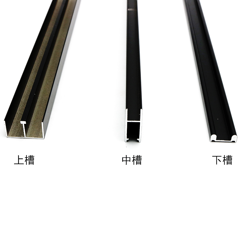 黑色mm三件 上下移门轨道展示柜门 玻璃推拉吊滑 推拉门轮