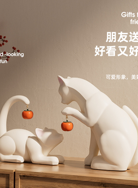 现代艺术感创意猫咪摆件高端大气软装样板房客厅玄关电视柜装饰品