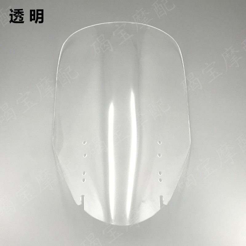 DL DL1000 0-07-0-09年通用挡风 风挡