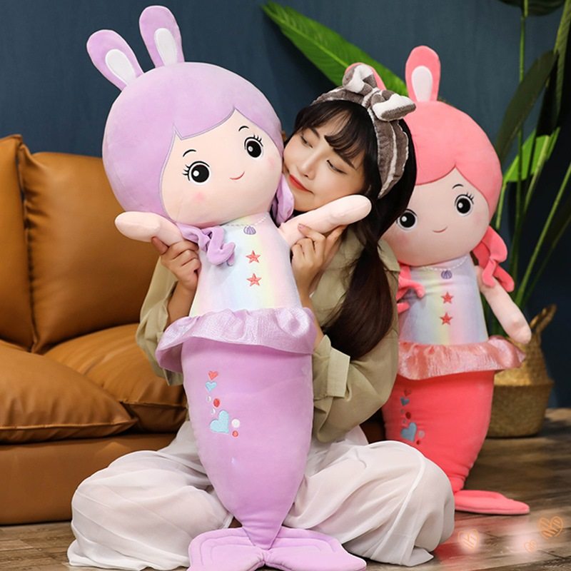 美人鱼毛绒儿童玩偶睡觉抱枕超软床上娃娃女生爱小女孩公仔