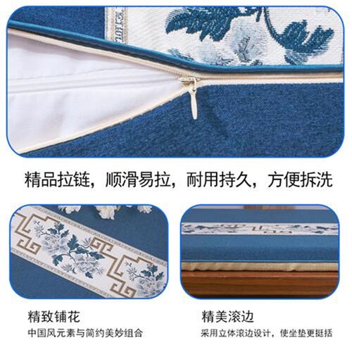 红木沙发坐垫实木家具座垫新太师圈椅餐椅木椅茶椅垫