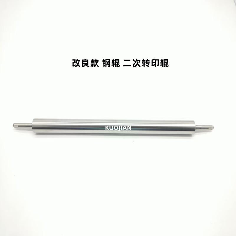 施乐V180转印辊 二次转印刮板 V80清洁蜡条 V170 V2100 V3100二转