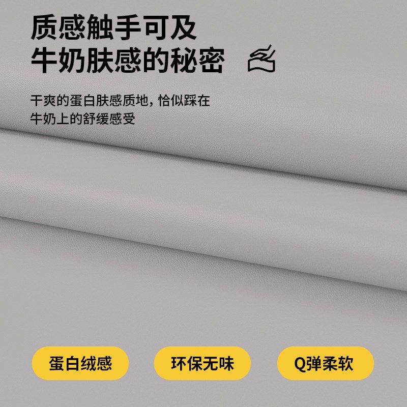 乳胶硅纯色实木楼梯垫踏步垫免胶自粘可擦洗室内实木家用台阶地毯