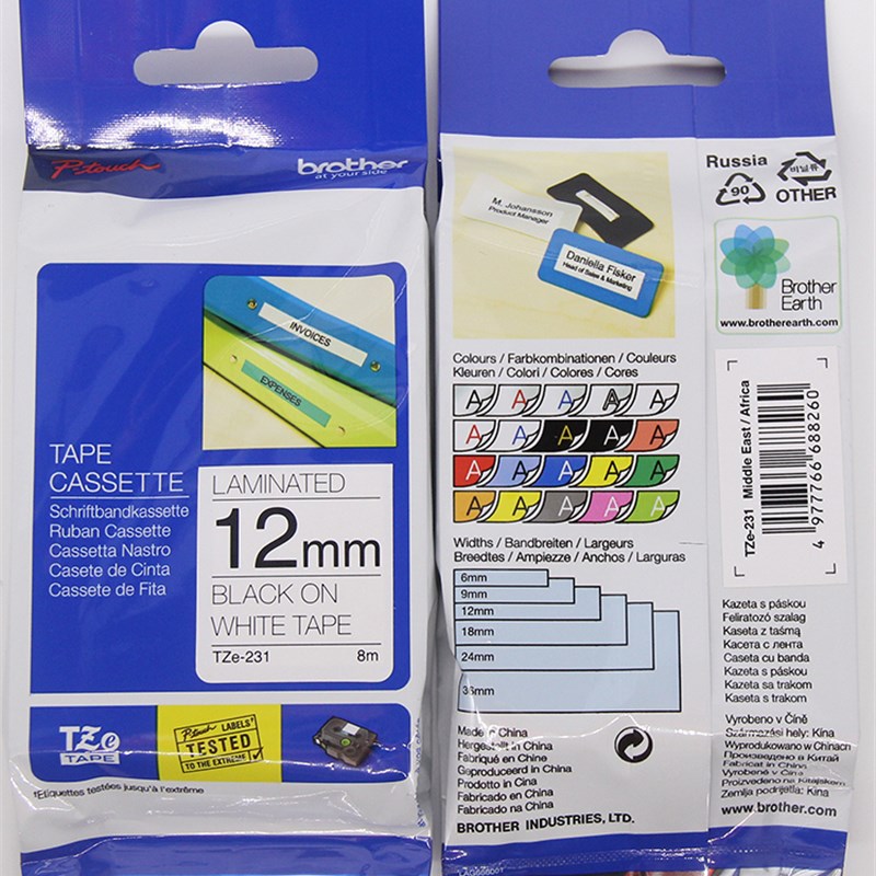 兄弟标签机色带12mm 9便携式PT-E100B线缆打印纸 TZe-231白底黑字