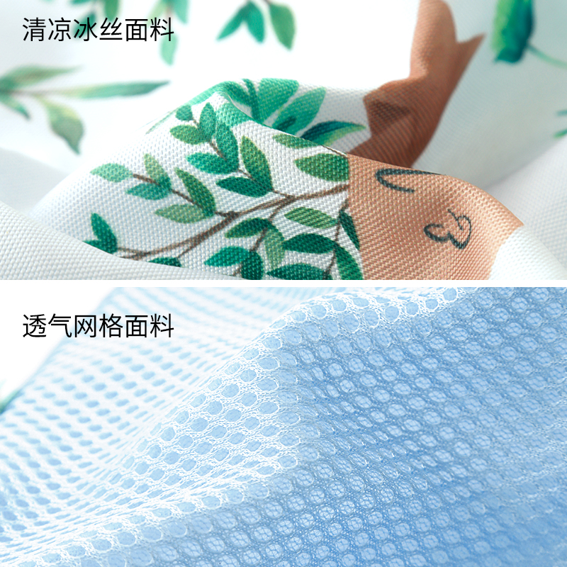 夏季办公椅护腰靠垫腰椎腰垫夏天冰丝透气网记忆棉汽车座椅腰靠