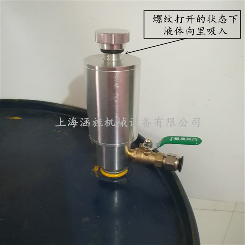 气动向抽液泵 真空移液泵气动抽油泵 油桶抽油器机床废液理器